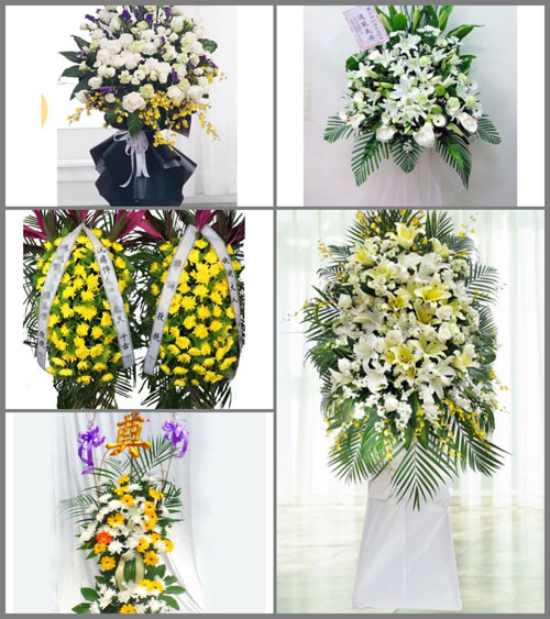 福建福州福清市龙田镇二村村白事花篮预定